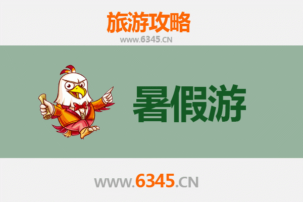 嘉兴秀洲暑假旅游全攻略：古镇水乡与生态乐园的完美邂逅