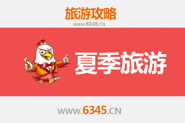 嘉兴秀洲夏季旅游全攻略：江南水乡的清凉秘境